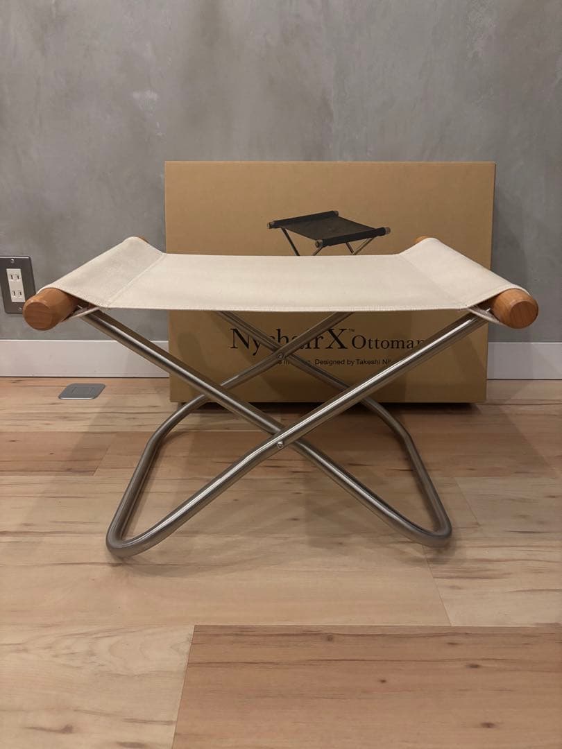 ニーチェアx オットマン