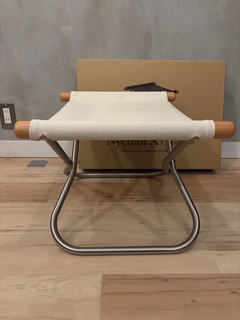 ニーチェアx オットマン