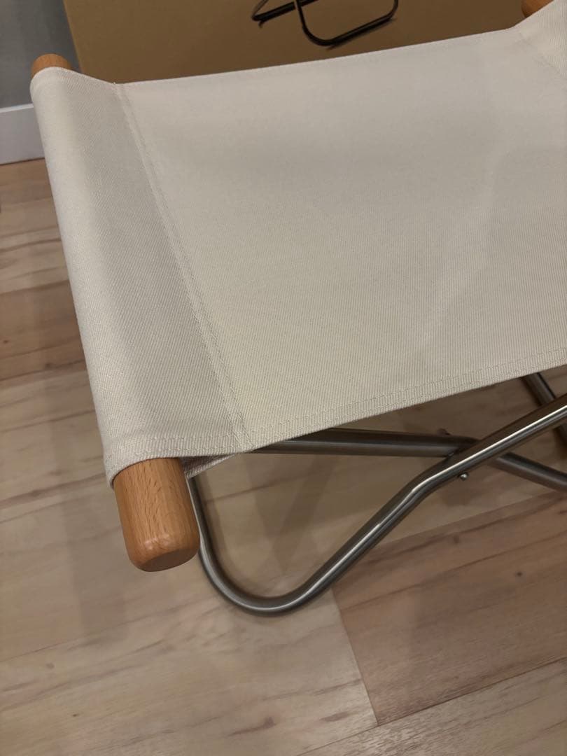 ニーチェアx オットマン