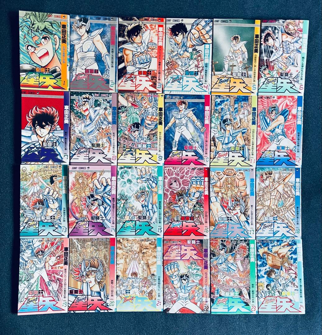 【全巻初版】聖闘士星矢 ★ SAINT SEIYA - コミックスニュース付き