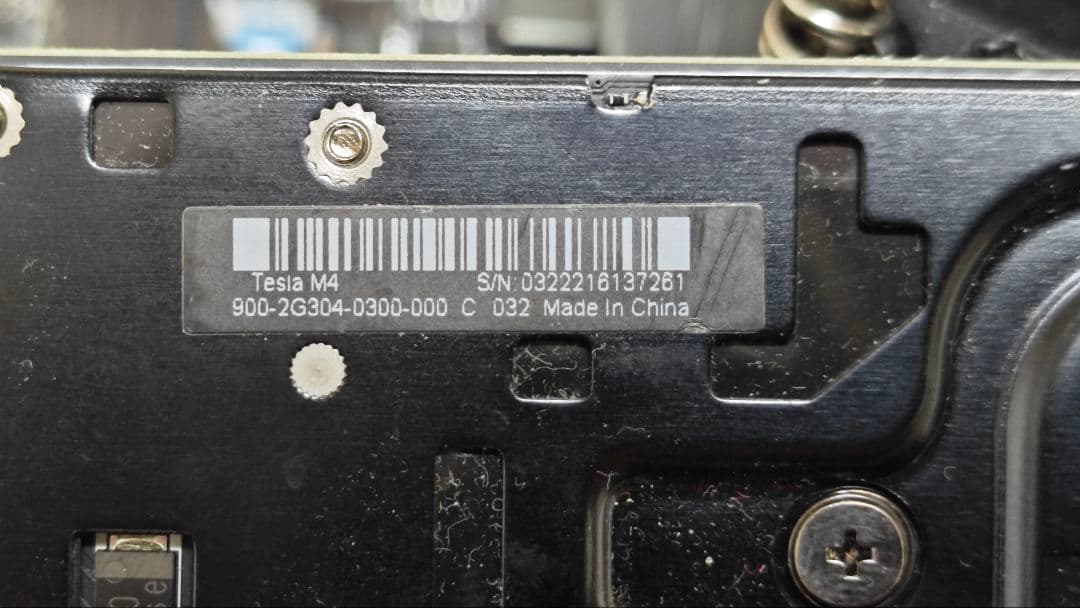 美品★①　NVIDIA Tesla M4　4GB GDDR5　★正常動作品★