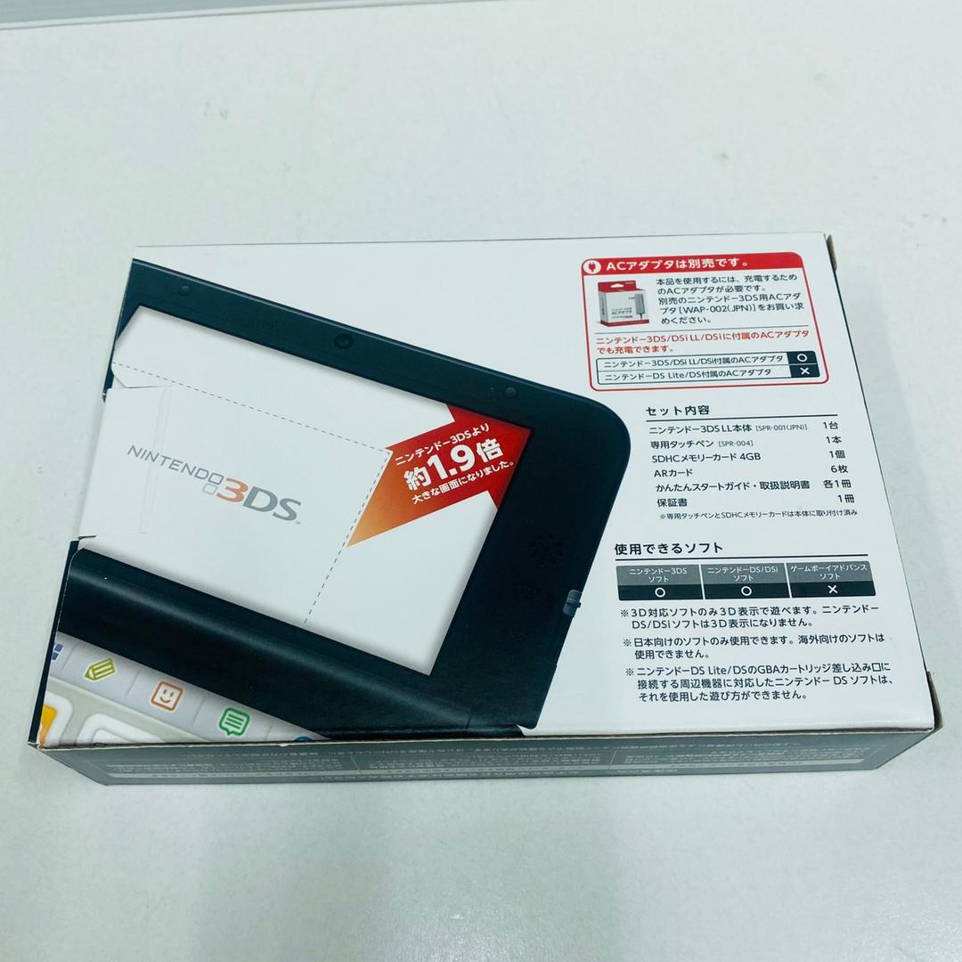 ★未使用品★ 極美品ニンテンドー3DS LLシルバーXブラック生産終了　訳