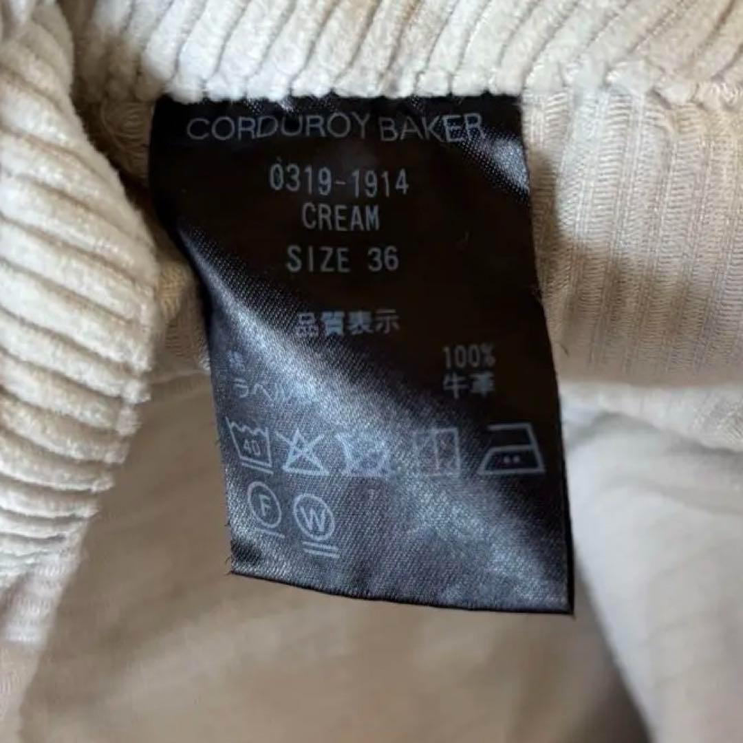 パンツ THE SHISHIKUI CORDUROY BAKER / CREAM 36