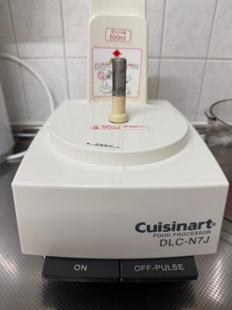 【中古】クイジナート フードプロセッサー DLC-N7J 3.0