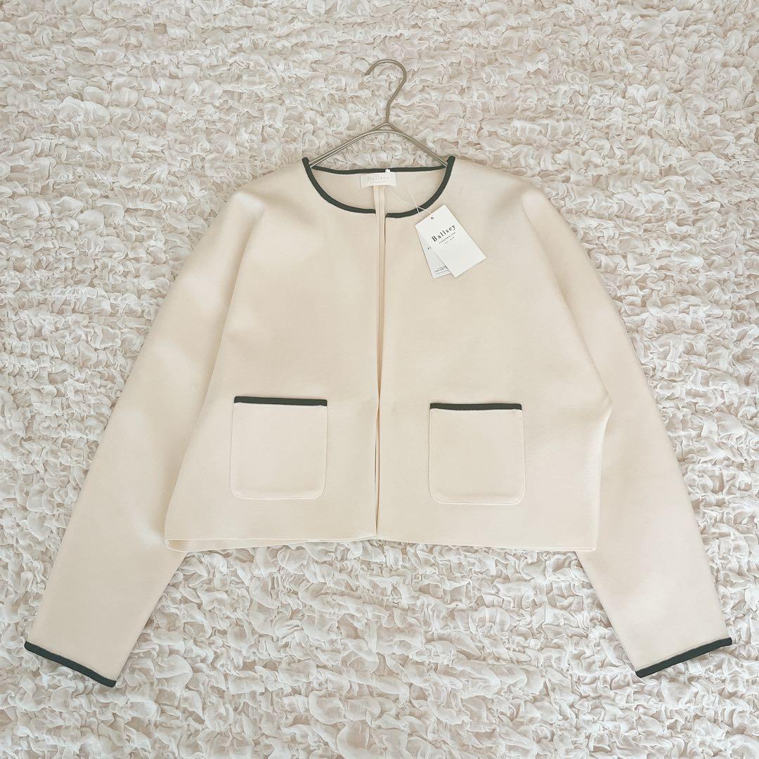 新品未使用 タグ付 ボールジィ ミラノリブクルーネックカーディガン トゥモロー