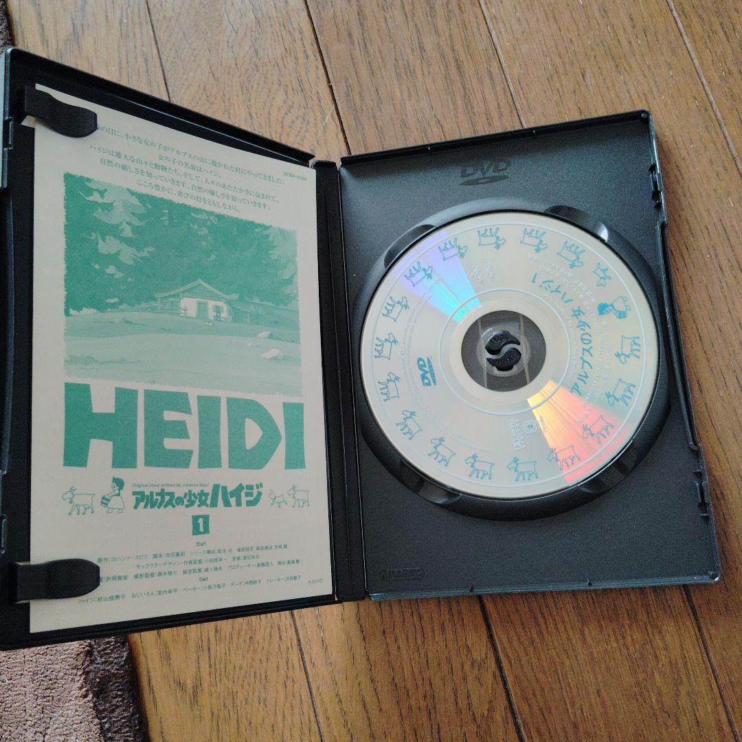 アルプスの少女ハイジ DVD 全13巻セット