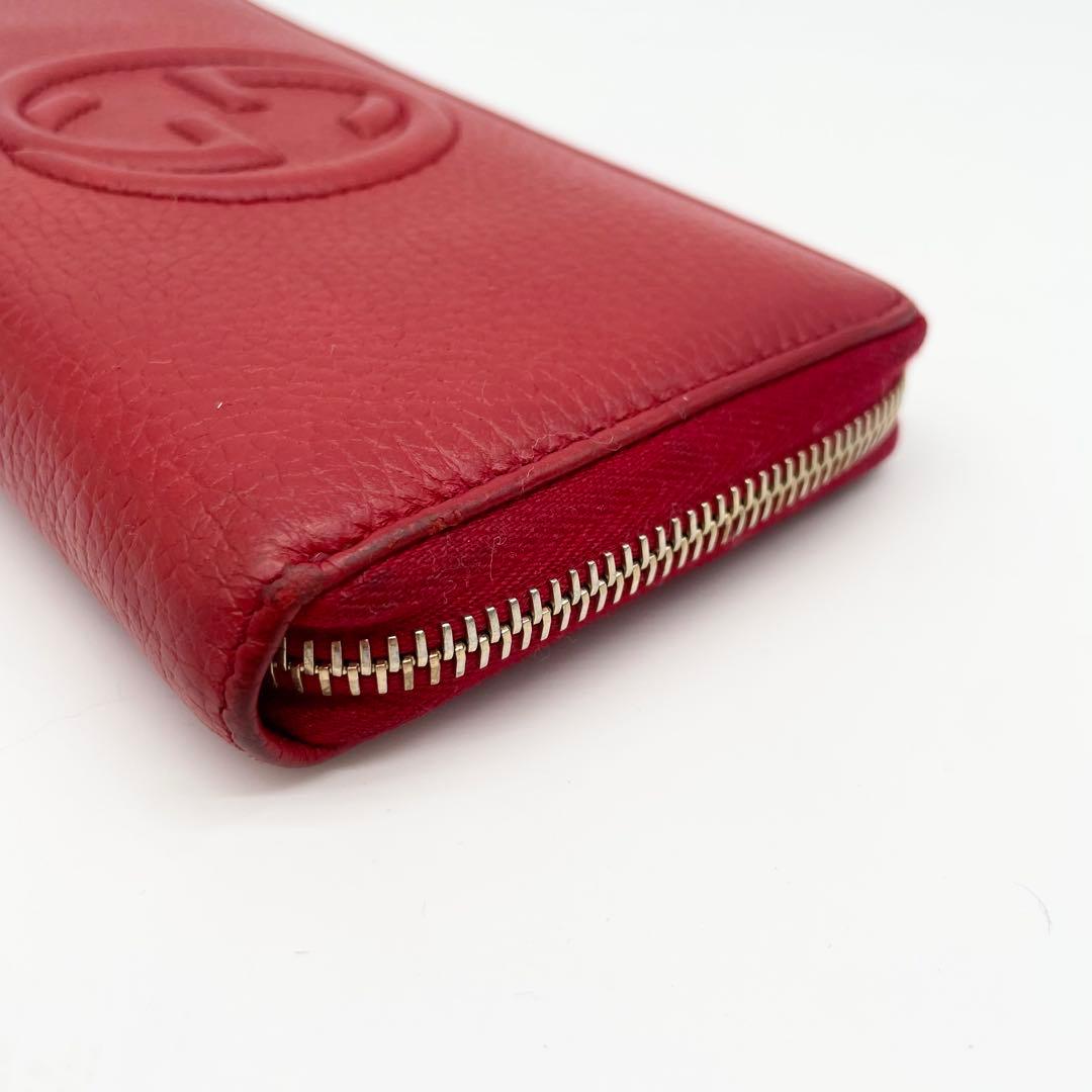 GUCCI ソーホー　ラウンドファスナー　長財布　レッド　レザー　シボ革