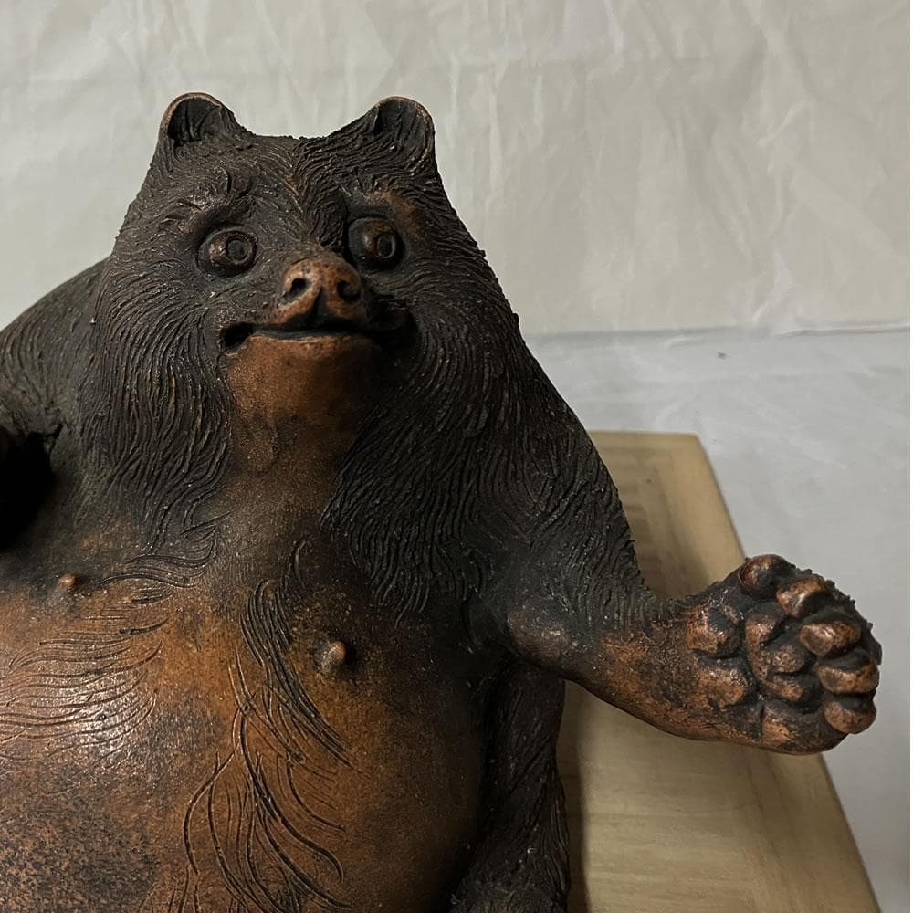 y055 清水六兵衛 狸 置物 合わせ箱 高さ15cm タヌキ たぬき 陶器