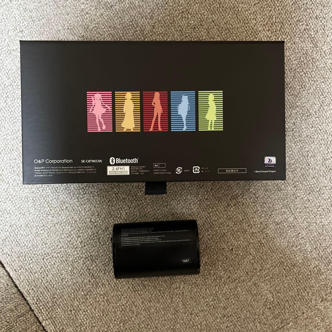 RAISE A SUILEN ワイヤレスイヤホン Pioneer SE-C8TW