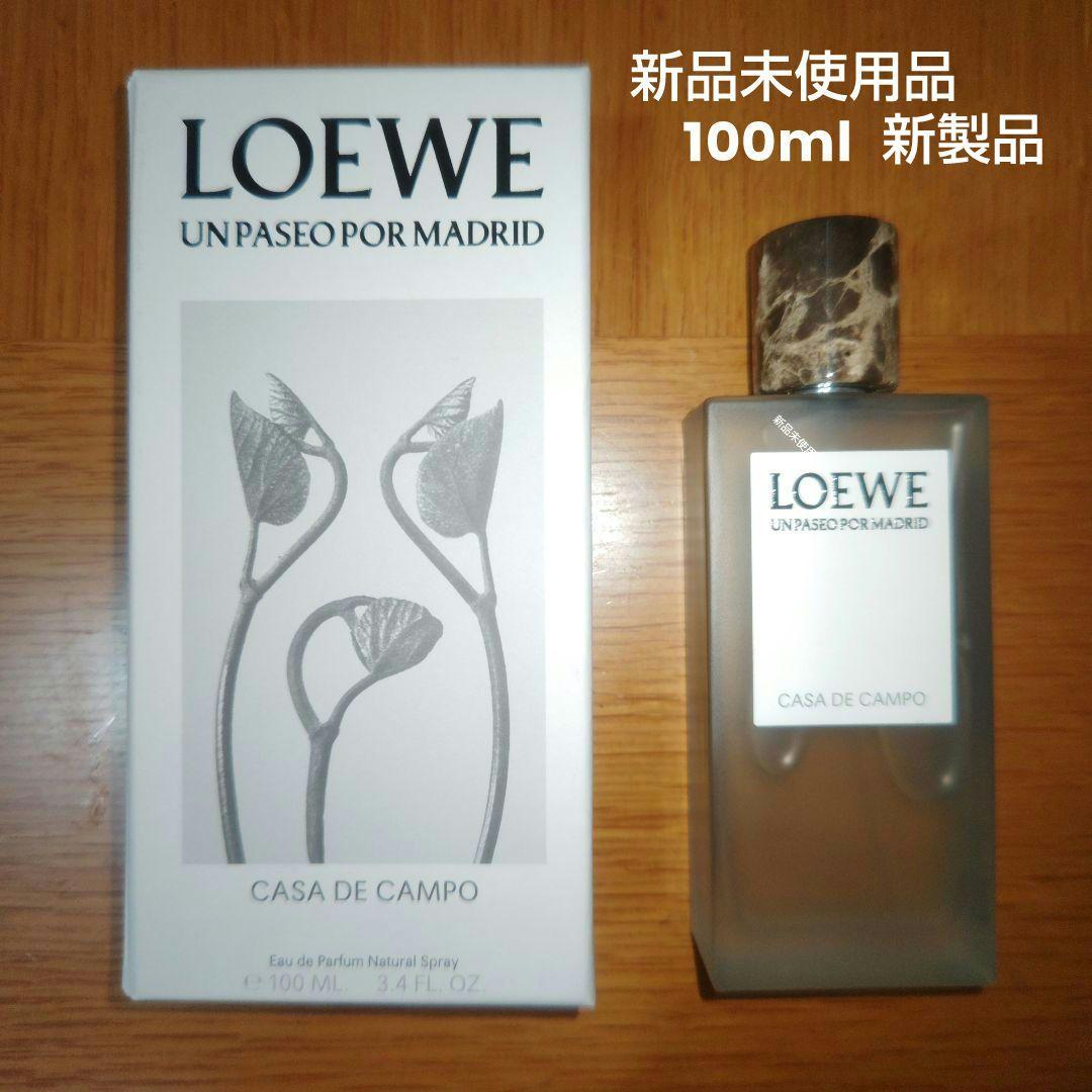 ★★新製品 新品未使用品 ロエベ オードパルファン100ml ユニセックス★★