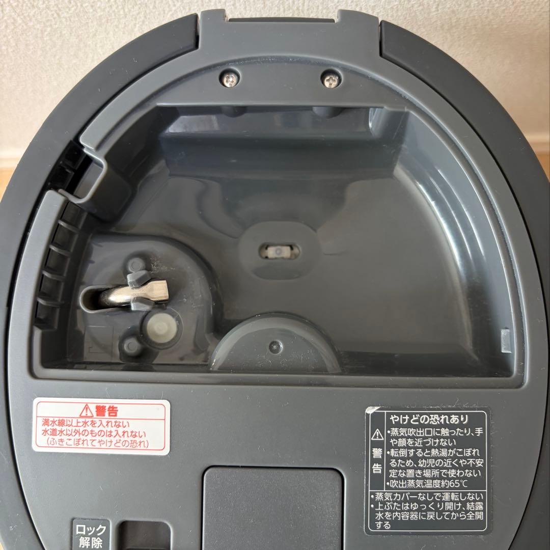 期間限定値下げ 象印 ZOJIRUSHI EE-TA60-BM 加湿器