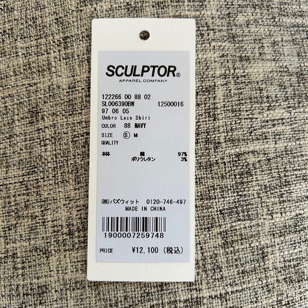 SCULPTOR UMBRO Lace Shirts ネイビー ブラウス S