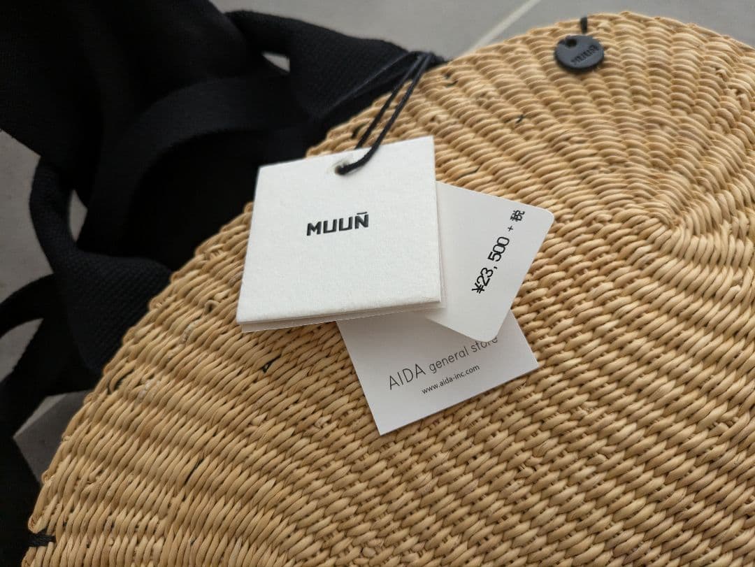 【新品未使用タグ付き】MUUN ムーニュ 2wayカゴバッグ　ショルダーバッグ