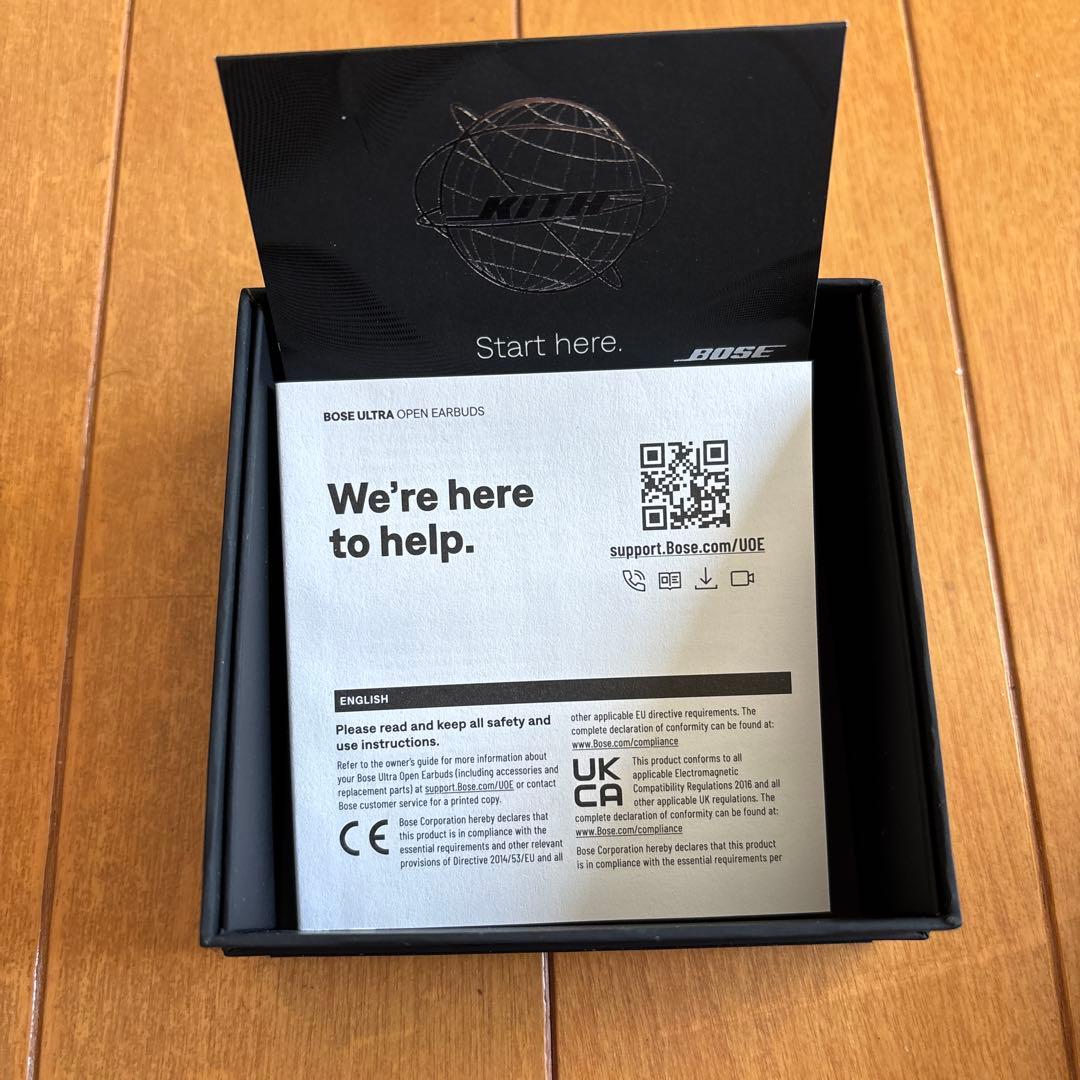 【レア】kith x Bose Ultra Open Earbuds 平野紫耀