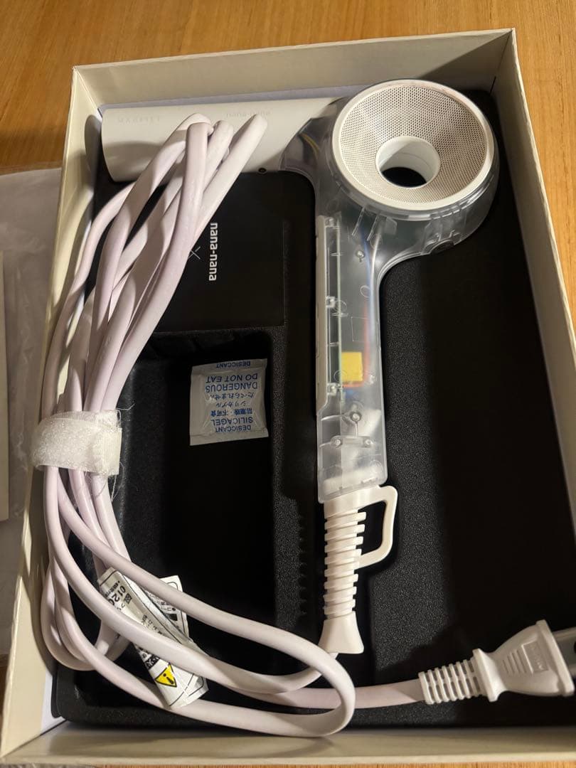 マグネットヘアドライヤーゼロ 本体