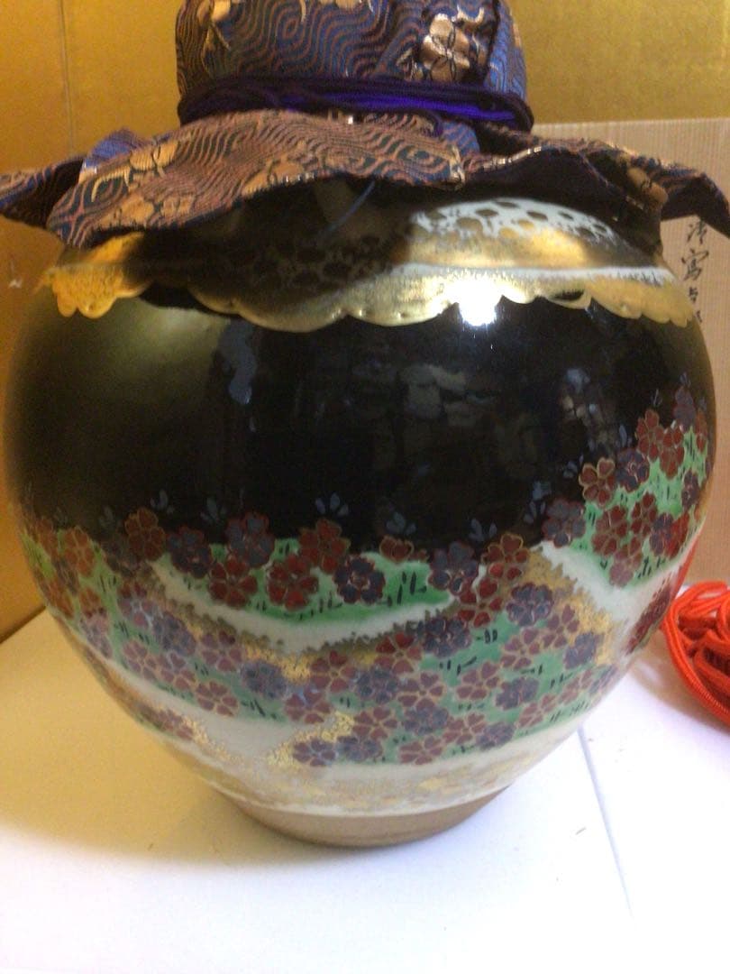 飾り壺 共箱付き