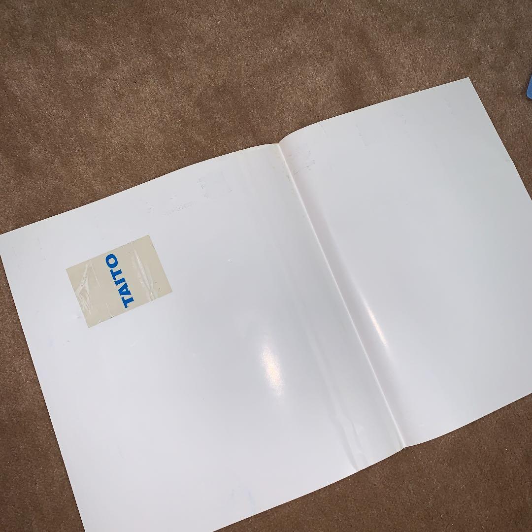 【美品】麻雀悟空　MSX ROM