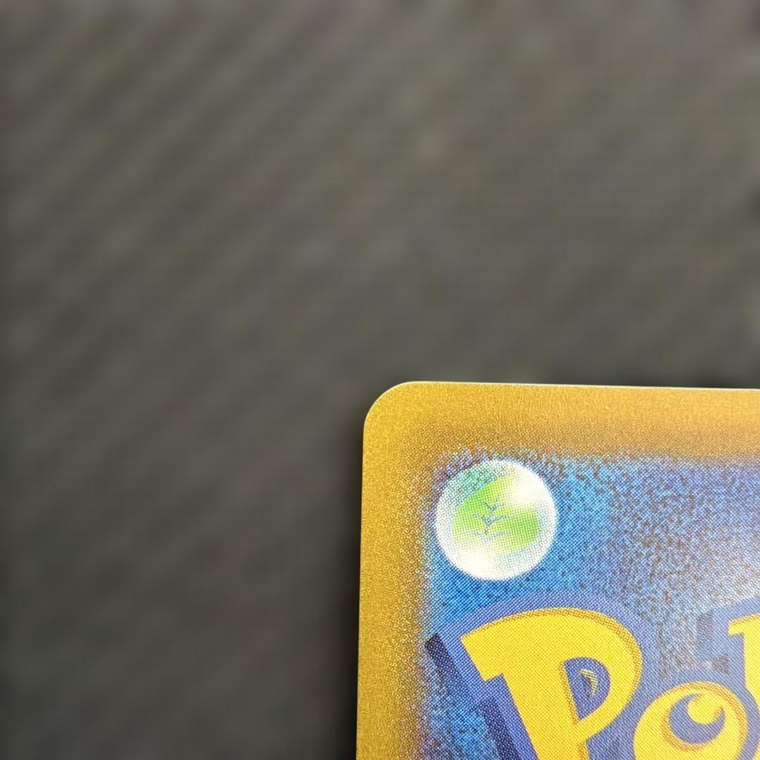 オリジンパルキアSAR UR セット