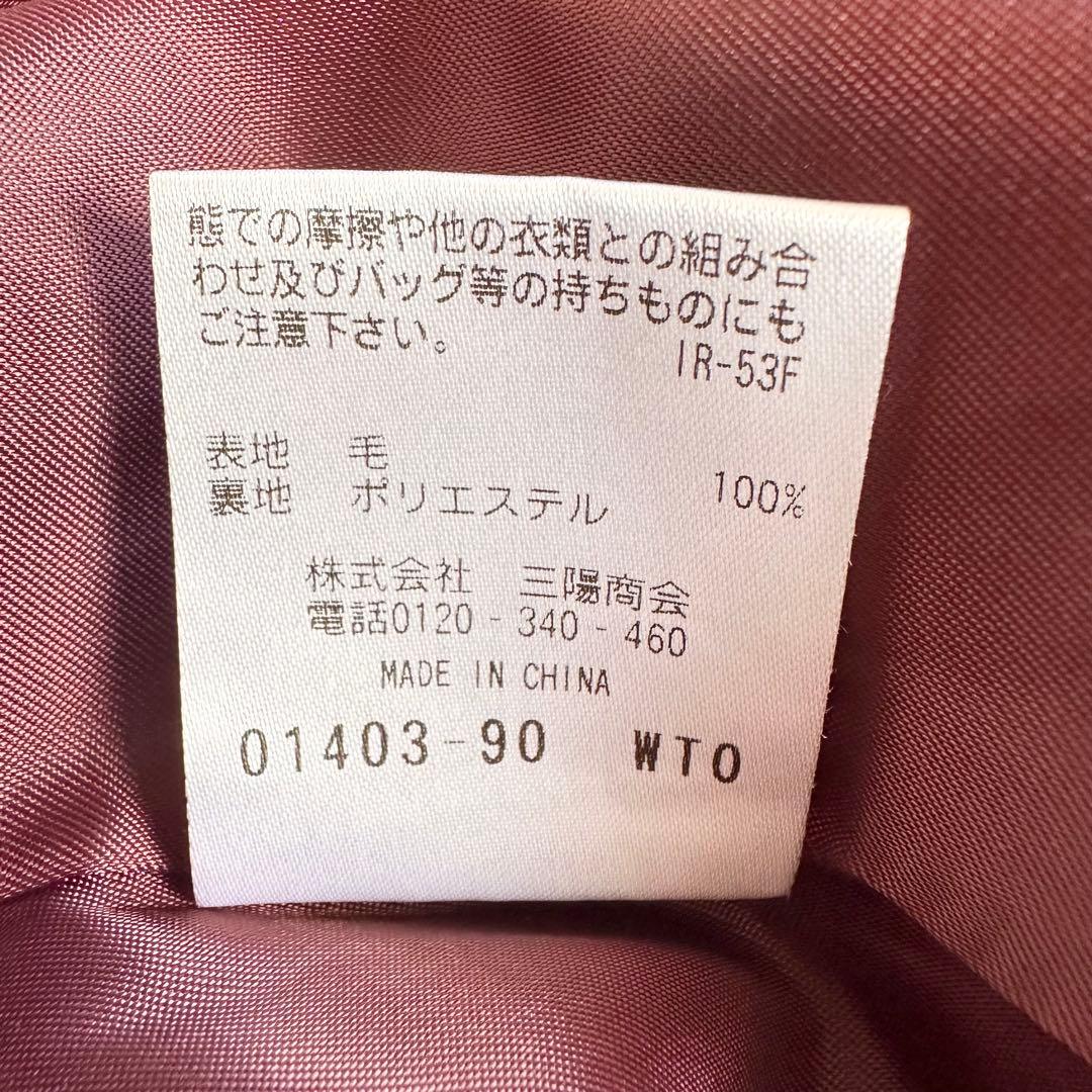 【着用2回】マッキントッシュフィロソフィー　ケープコート　ポンチョ　ボルドー38