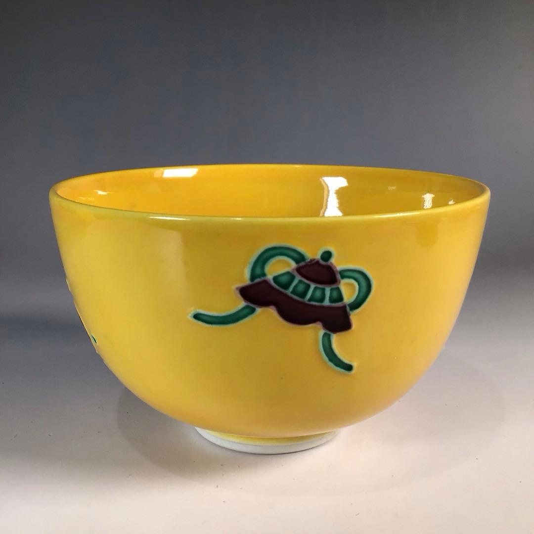 Ｎ８７２　茶箱　『溜塗』『松橋蒔絵』『黄交趾茶器三点揃』　紙箱　茶道具