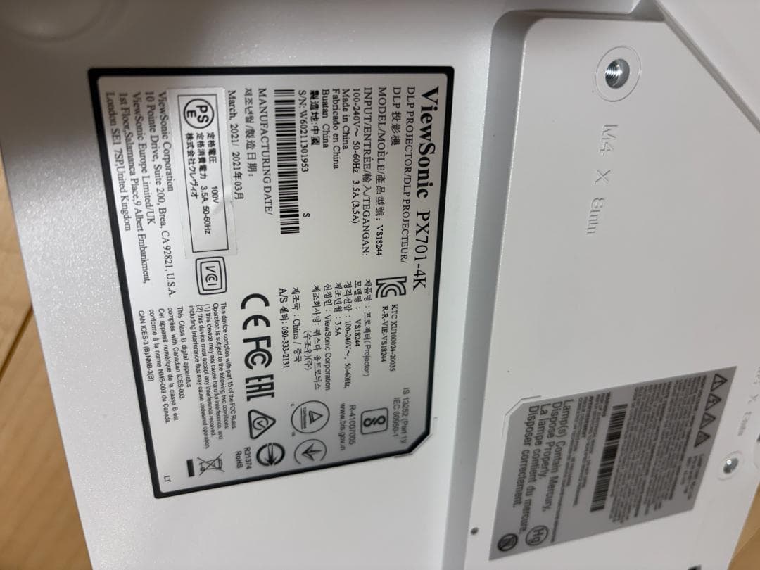 ViewSonic 4Kプロジェクター PX701-4K WHITE :155h