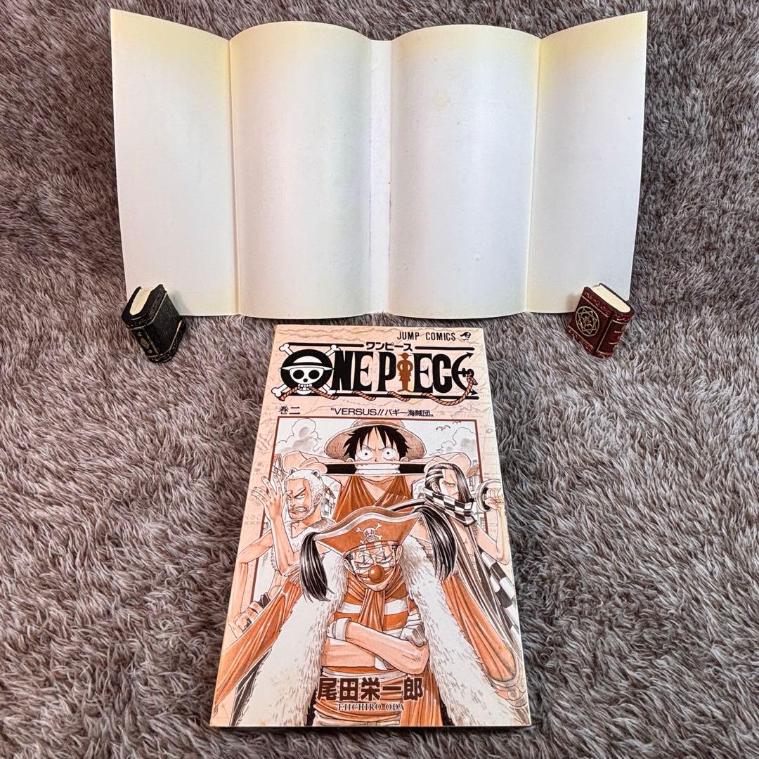 【1997年初版】ONE PIECE1巻.2巻.当時もの.レア本