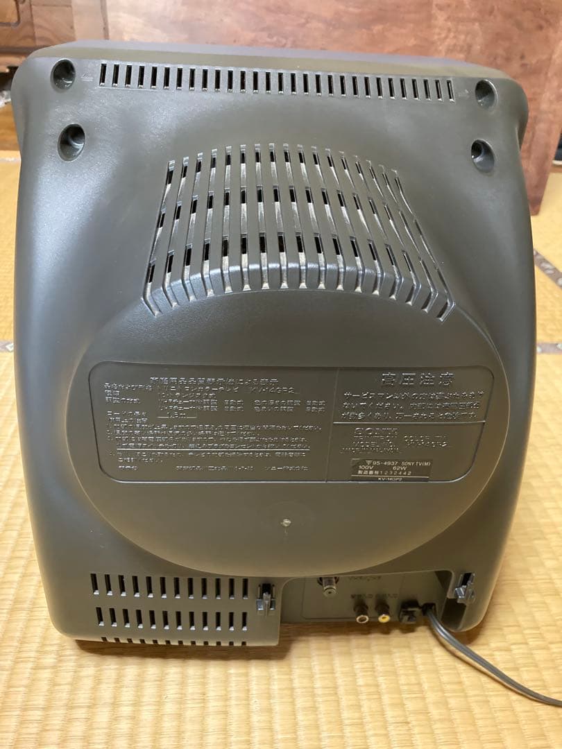 SONY Trinitron カラーブラウン管テレビKV-14GP2 94年製