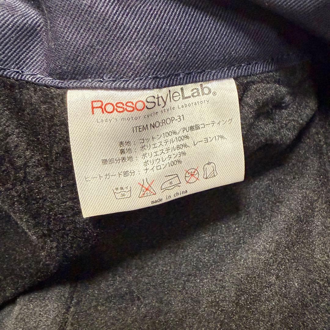 新品Rosso StyleLab 裏起毛防風防寒ライディングパンツ ネイビー M