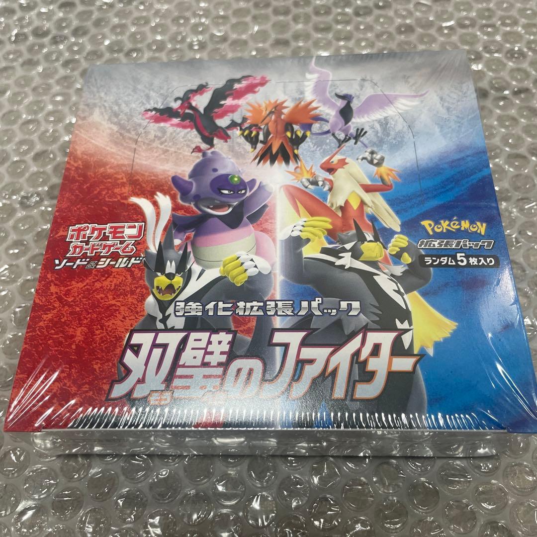 ポケモンカード 双璧のファイター BOX シュリンク付き