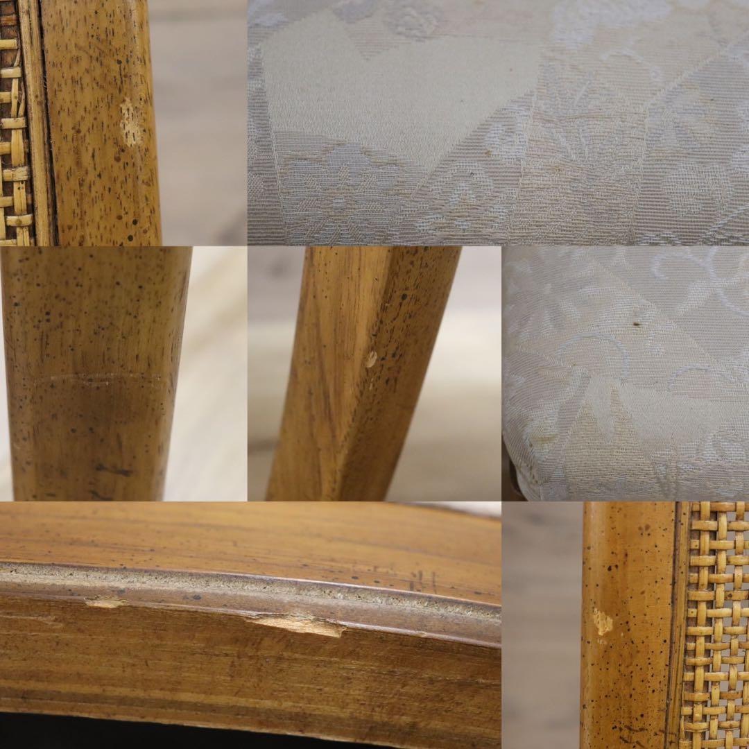 GMFK672B○DREXEL HERITAGE / ドレクセルヘリテイジ p