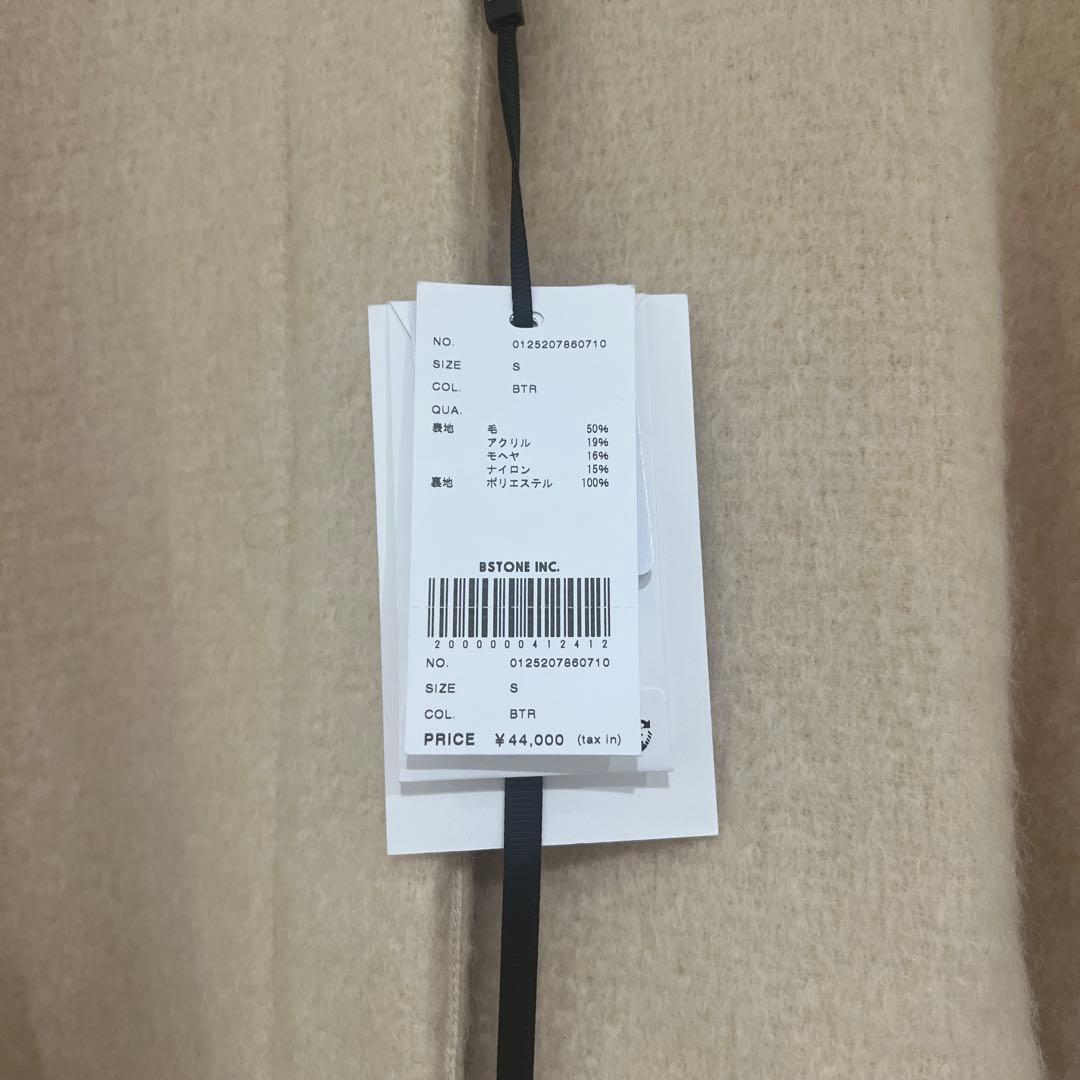 ジャケット・アウター Ameri Vintage LADY LIKE MIDI COAT