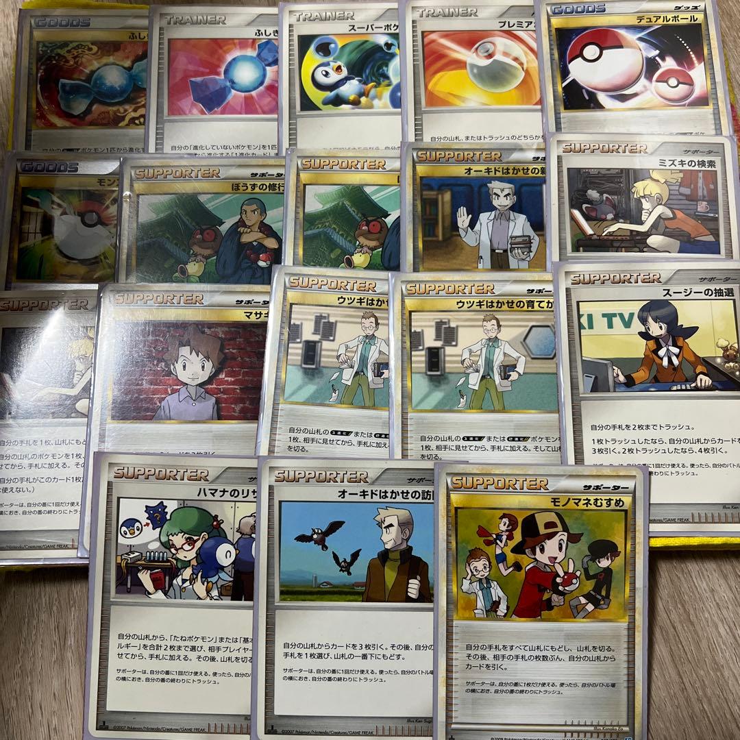 リーフィア Xデッキ