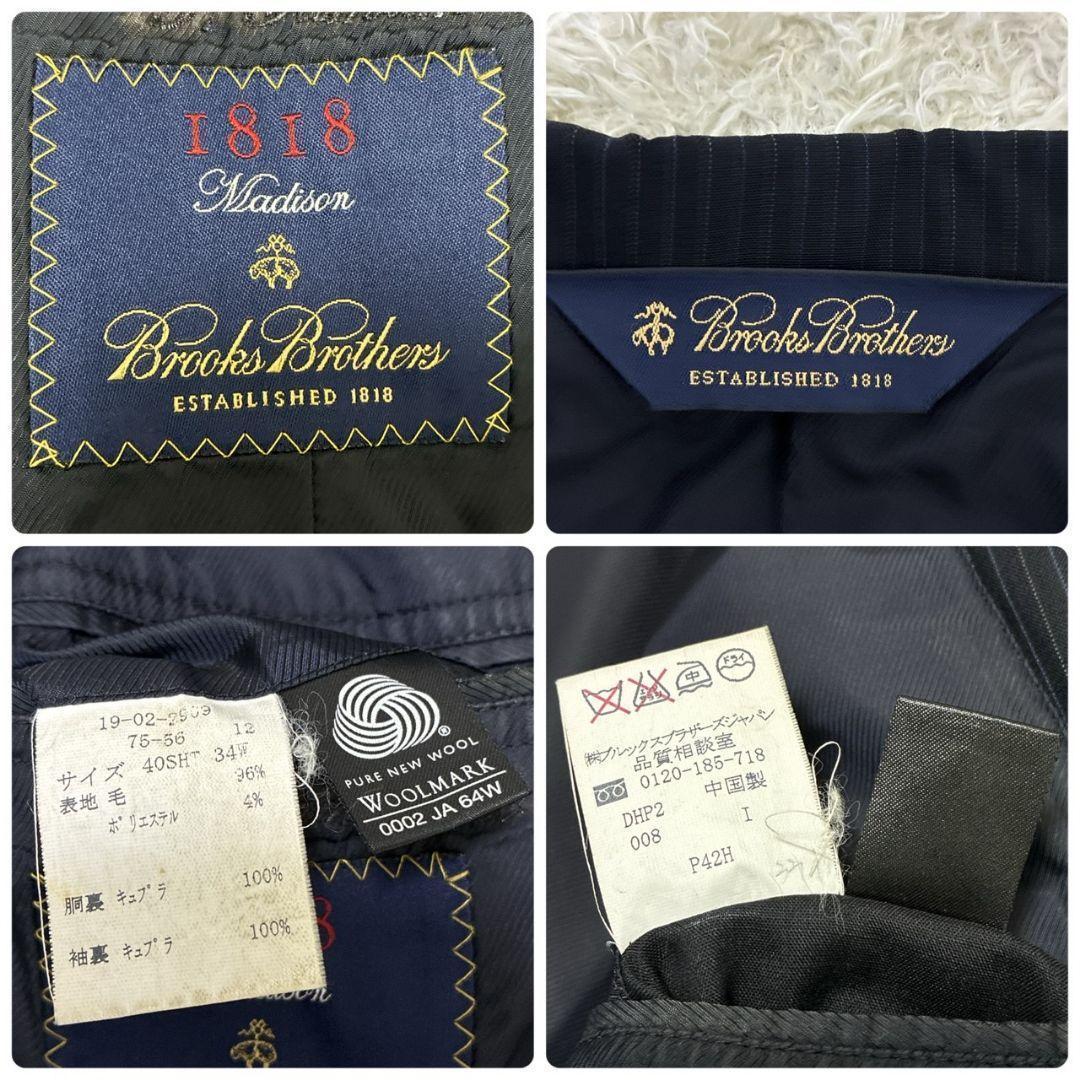 美品✨ブルックスブラザーズ 高級スーツ上下 セットアップ ストライプ 背抜き