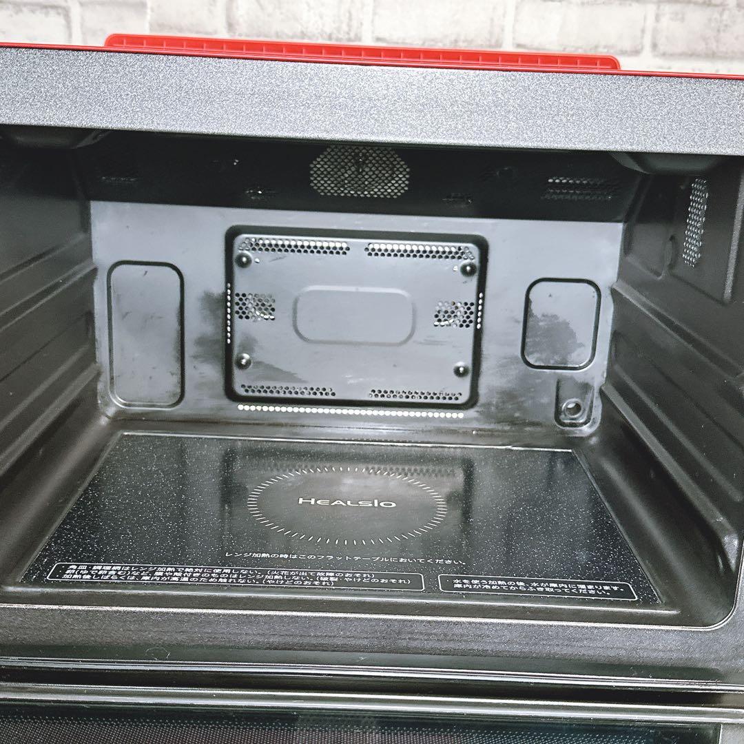 SHARP ヘルシオ AX-SP300 角皿2枚　電子レンジ ウォーターオーブン