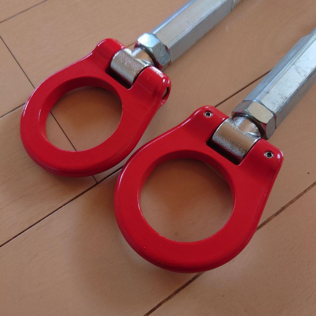 CUSCO 牽引フックセット クスコ