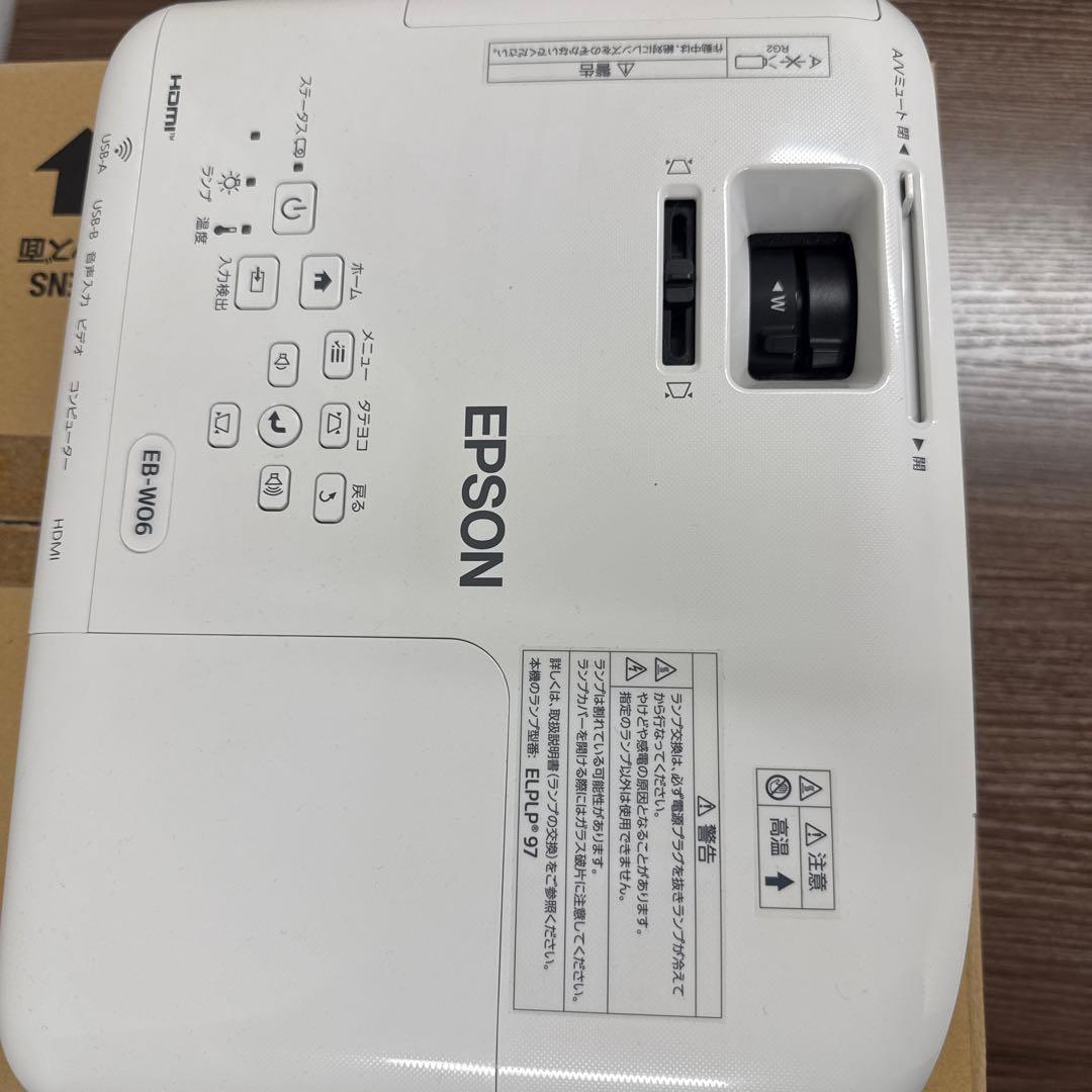 EPSON EB-W06 プロジェクター本体
