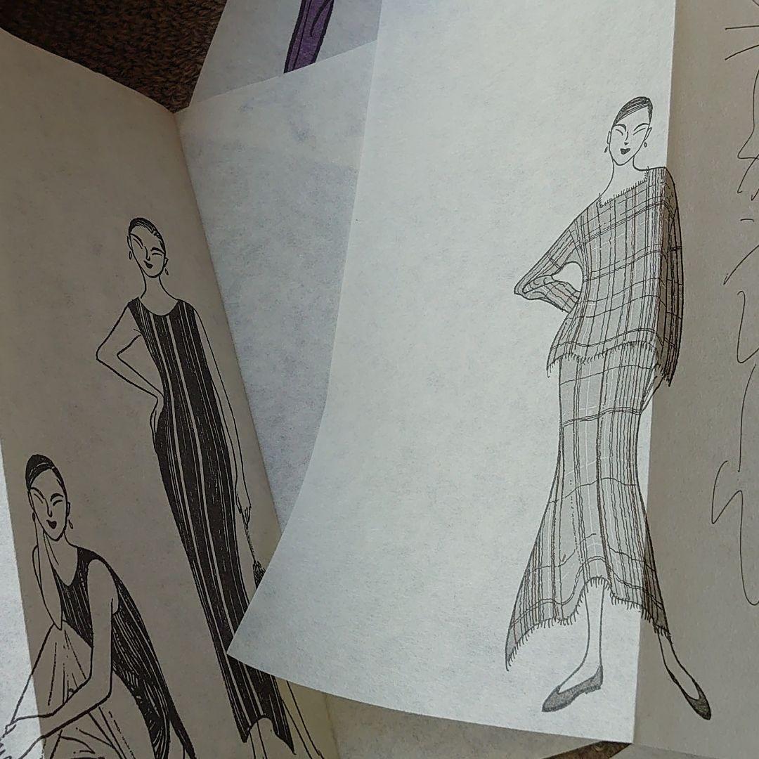 ヨーガンレールのファッションイラストデザイン画　R