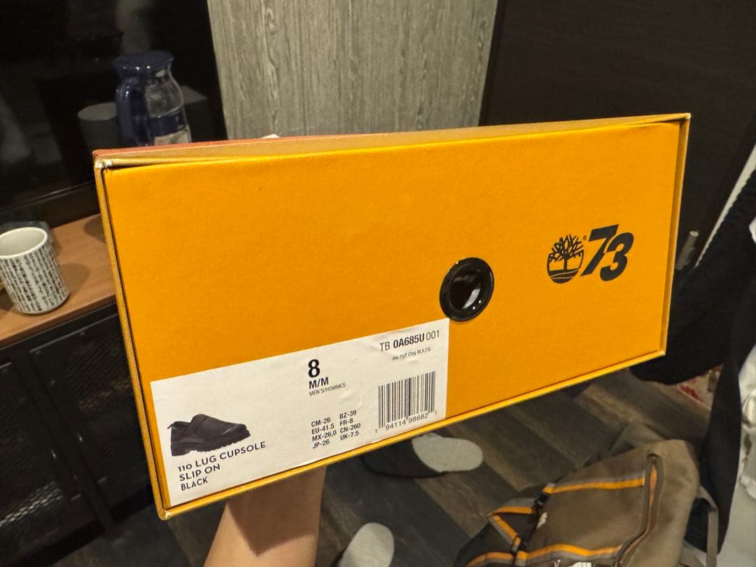 靴 Timberland Future73 x Humberto Leon