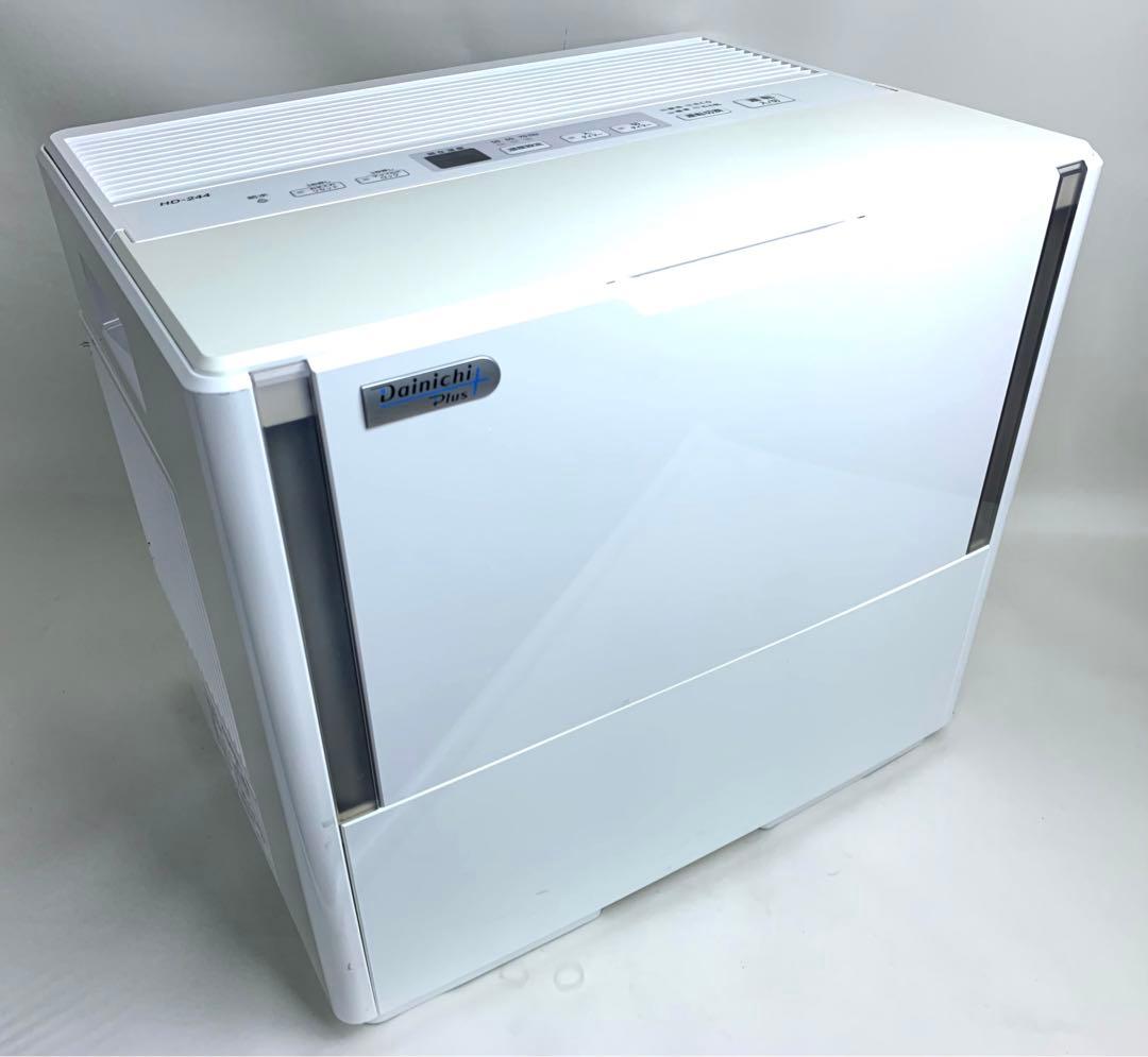 DAINICHI ハイブリッド式加湿器 2020年製 HD-244