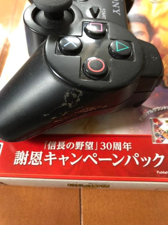 ps3本体+ソフト7点
