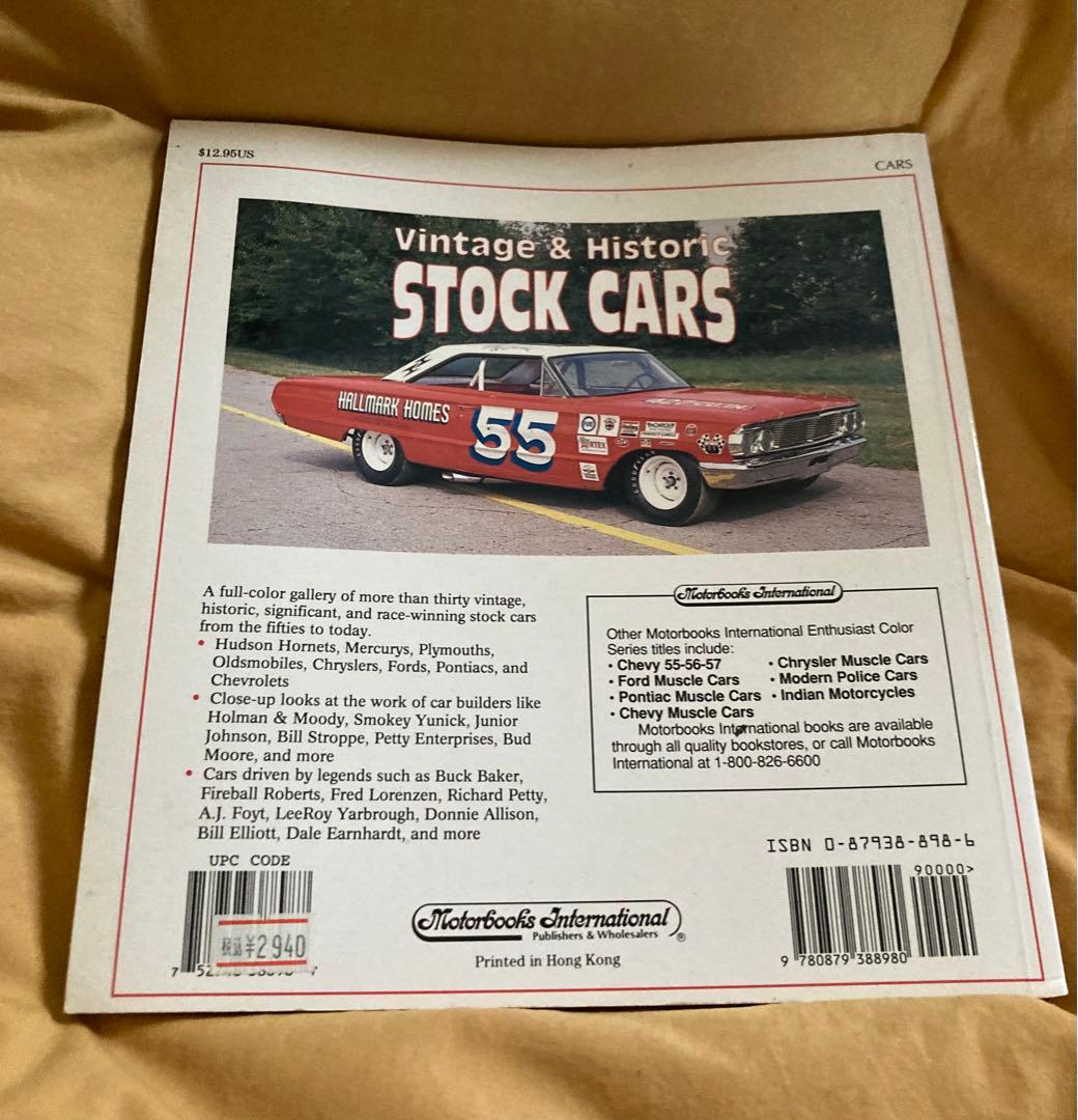 STOCK CARS ストックカーズ