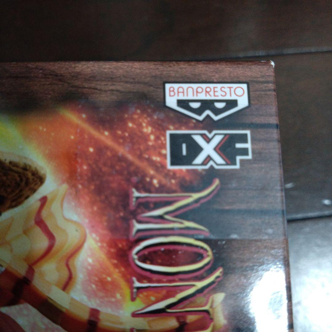 ワンピース GRANDLINE 15TH EDITION 10体セット