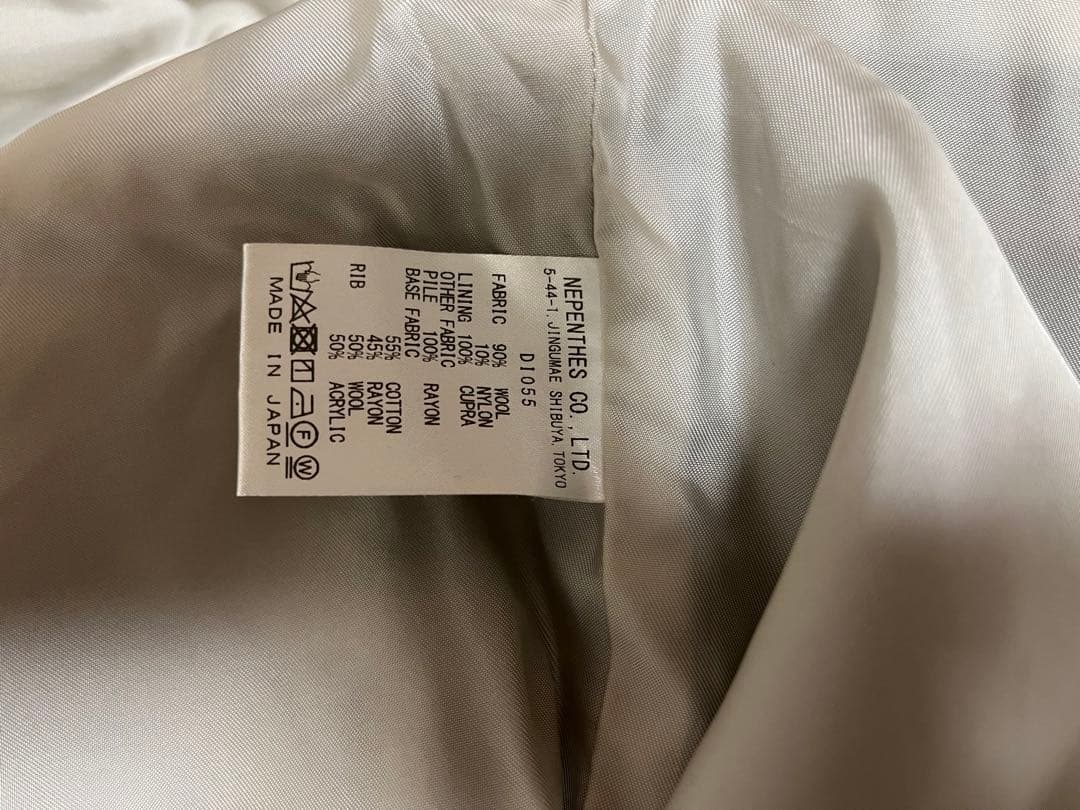 ニードルス　ブルゾン　needles サイズS レオパード柄　ジャケット　豹柄