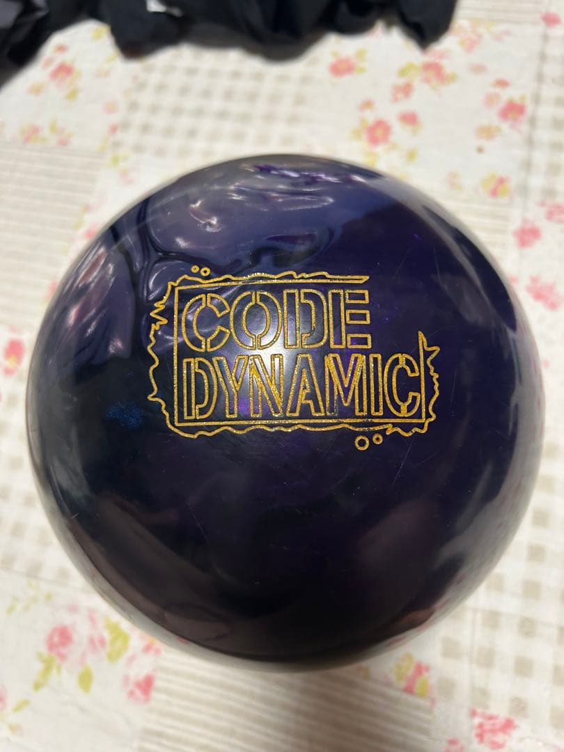 ボウリング　コードダイナミック
