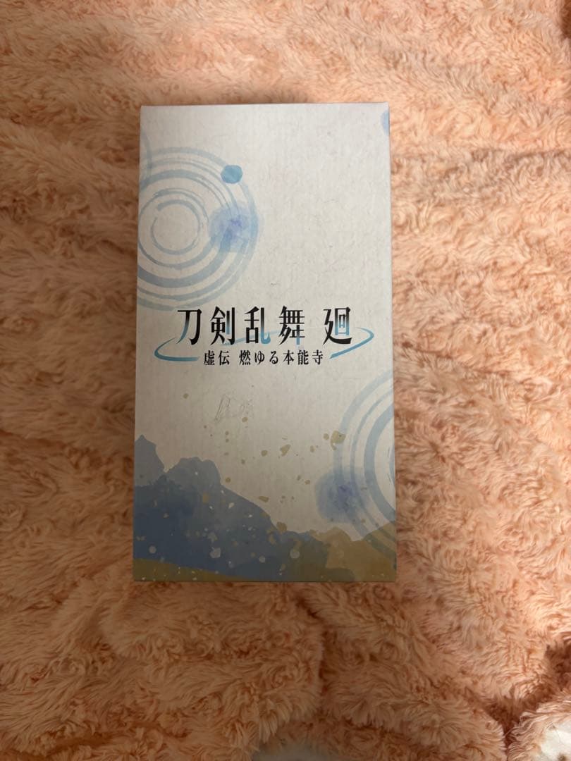 刀剣乱舞 廻 まとめ DVD