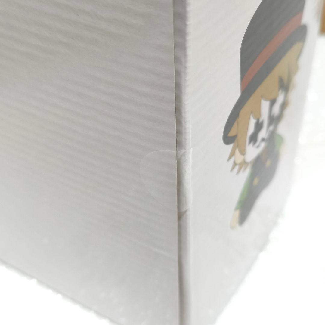 レトルト オンラインくじ レトロト A賞 ぬいぐるみ