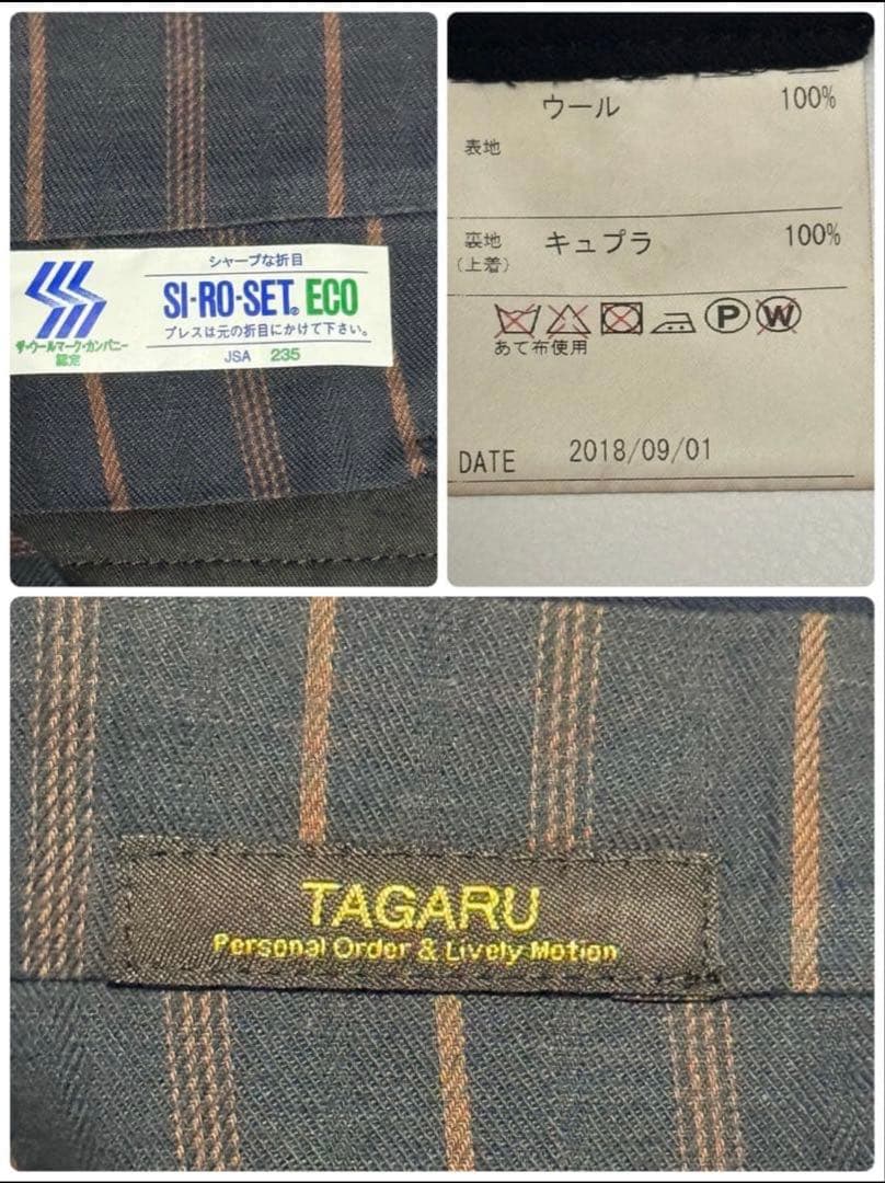 Ermenegildo Zegna ネイビー スーツ