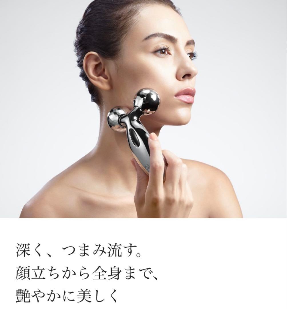 ReFa CARAT リファシルバー 美顔ローラー⭐︎新品