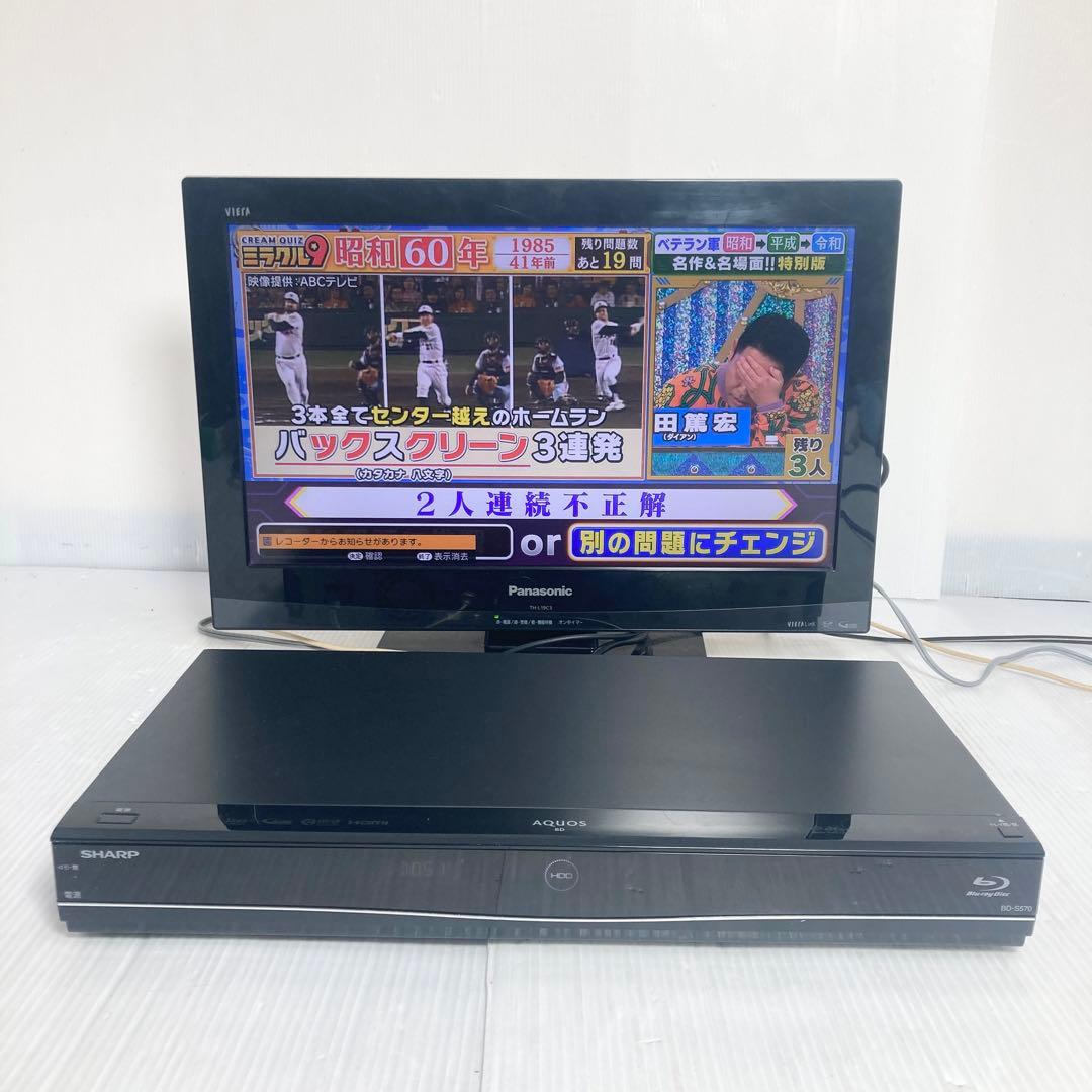 極美品 シャープ ブルーレイレコーダー BD-S570 2015年製 500GB