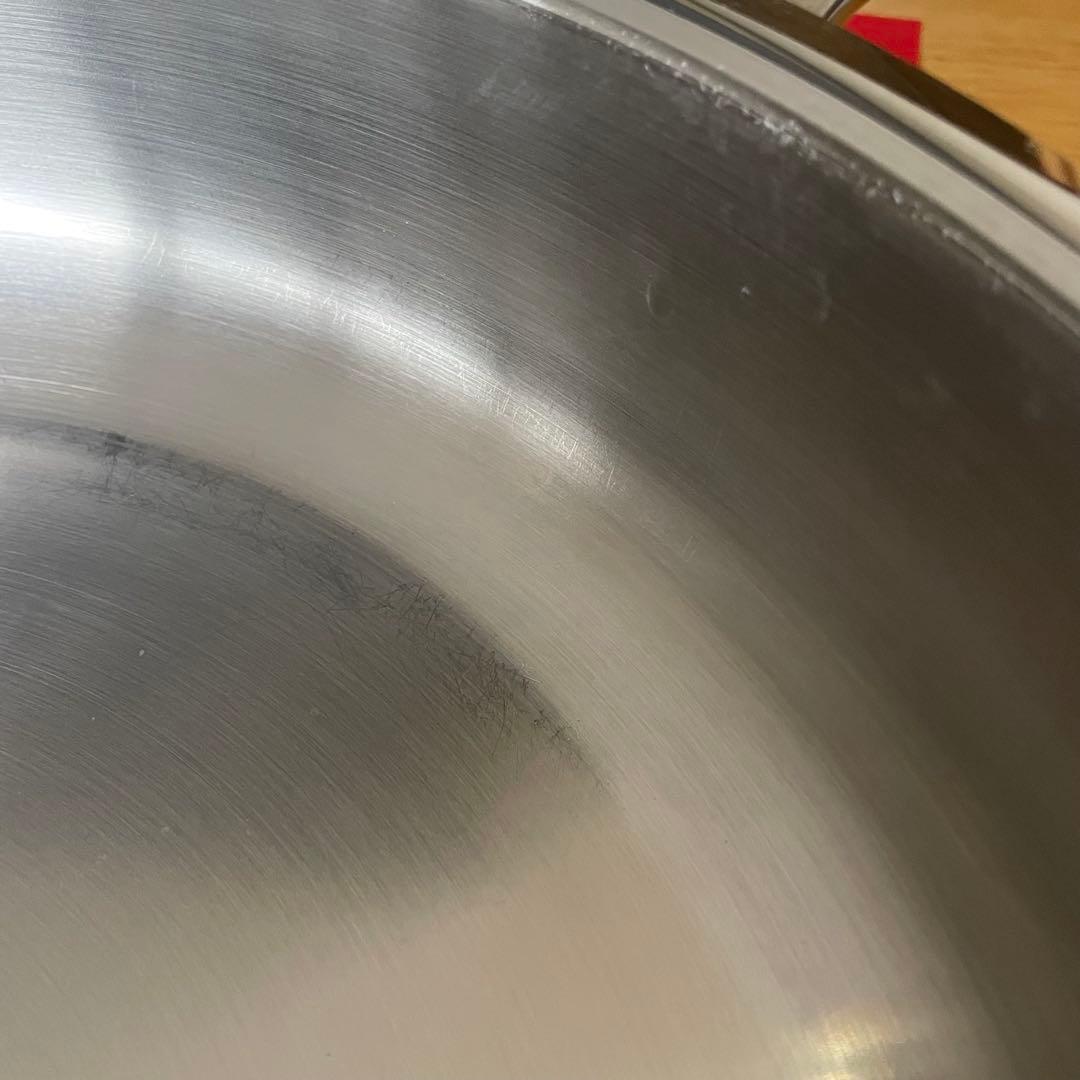 Fisslerフィスラー プロコレクション サーブパン 28cm
